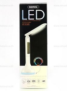 LED stona lampa REMAX RT-E185 - Stone lampe