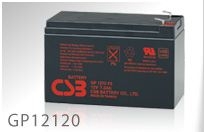 CSB GP12120F2 CSB - Baterije akumulatorske