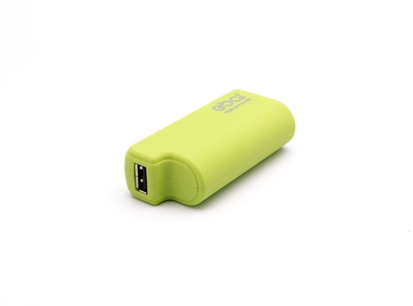 Back up baterija Ebai micro USB 2400mAh zelena - Backup za baterije