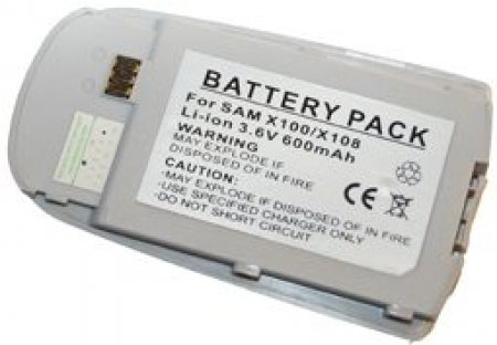 Baterija za Samsung X100 - Standardne samsung baterije  za mobilne telefone