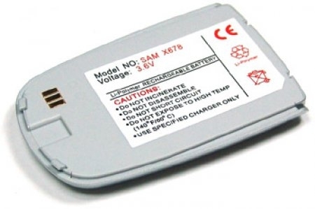 Baterija za Samsung X670 - Standardne samsung baterije  za mobilne telefone