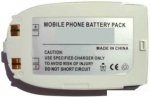 Baterija za Samsung E100 - Standardne samsung baterije  za mobilne telefone