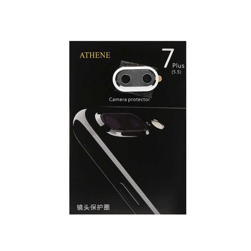 Metalna zastita kamere za iPhone 7 plus/7S plus srebrna - Kamere za iPhone